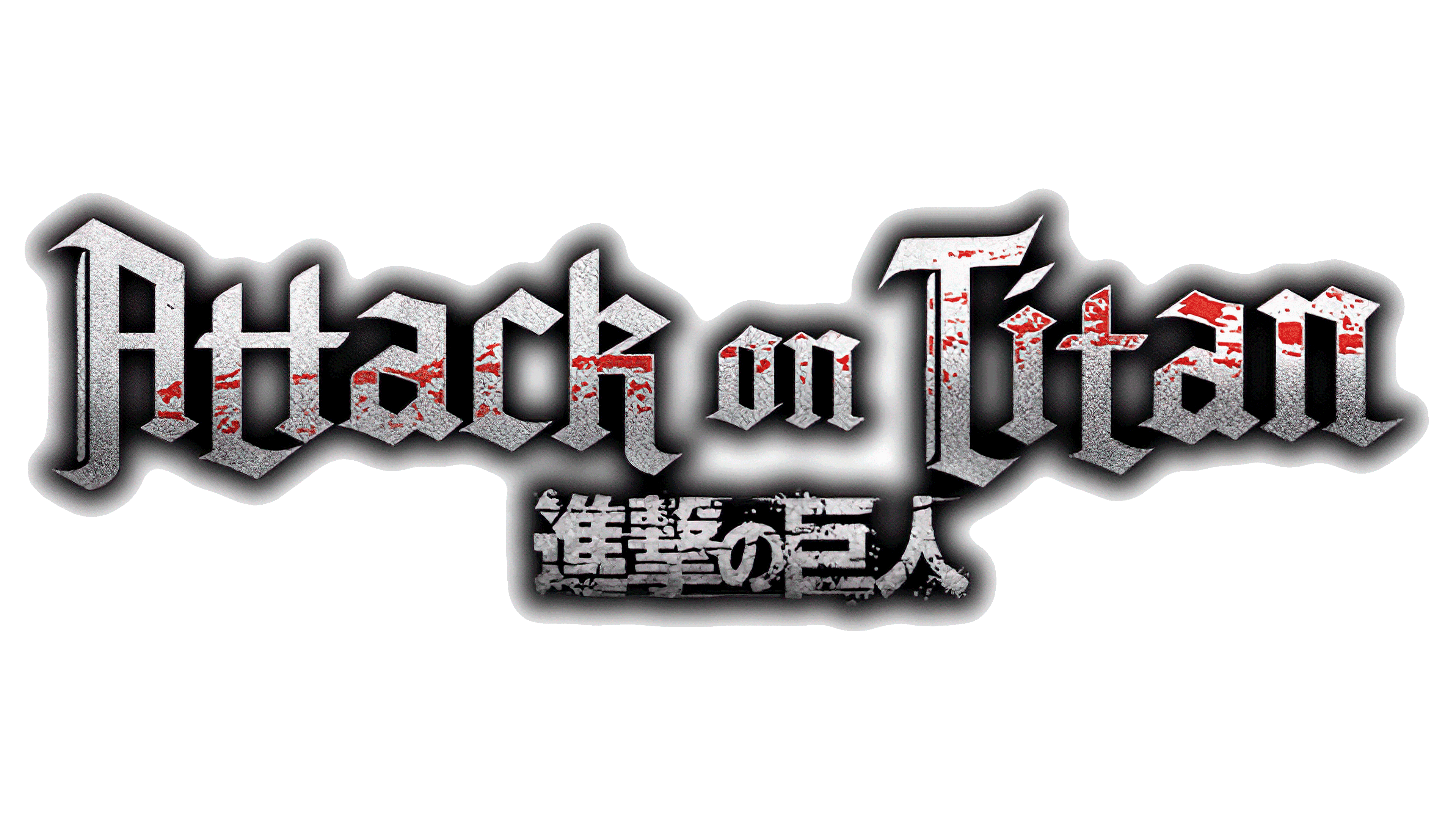 AoT GdR Logo